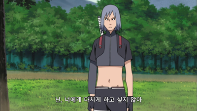 263화 사이와 신