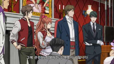 19화 그랑기뇰의 막을