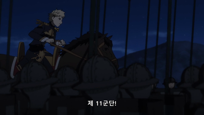 23화 낙원의 종언