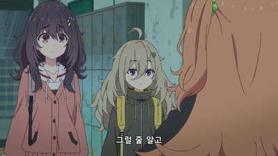 2화 요리하고 싶을지도