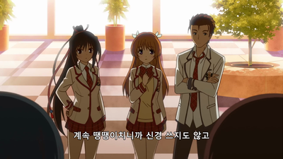 3화 외톨이 가수