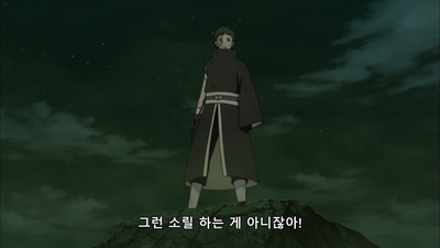 371화 바람구멍