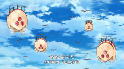 6화 결사권으로부터의 부상