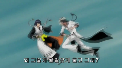 222화 최흉 태그!? 소이폰 & 오오마에다?
