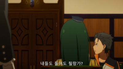 19화 백경공략전