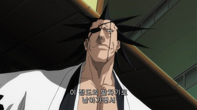 324화 정령정 탈환! 대장들 움직이다. 
