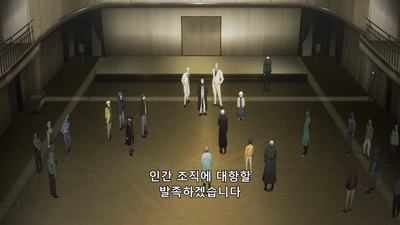 17화 만남, 망설임