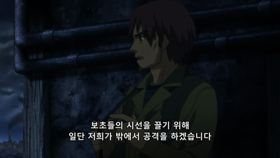 12화 사랑을 노래하는 아이돌