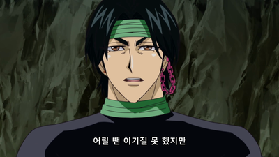 84화 갈림길! 요리사의 목표!