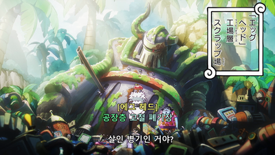 1098화 기상천외! 천재가 상상하는 꿈!