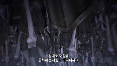 1화 The Reincarnation-환생-
