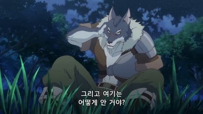 8화 보름달 밤에 ......    