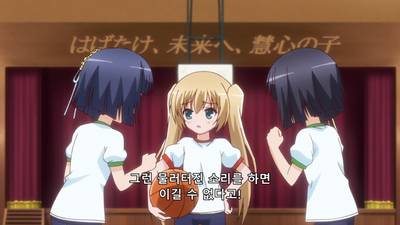10화 wanna Be A Gamemaker