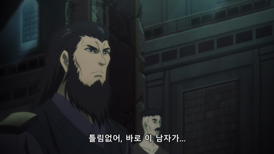 4화 여명