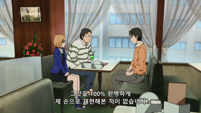 14화 가차 없는 오디션 회의