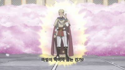 109화 공간 마도사 형제  