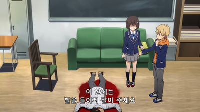 2화 미술부 부장 살인 사건 / 착한 애, 나쁜 애, 길 잃은 애 / 러브레터 패닉