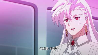 55화 진전하는 베이타임시프트
