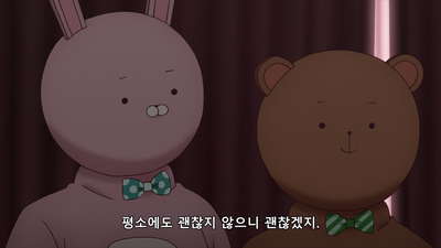 6화 생각나지 않는 바로 그 것