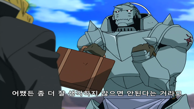 38화 흐르는 강물처럼