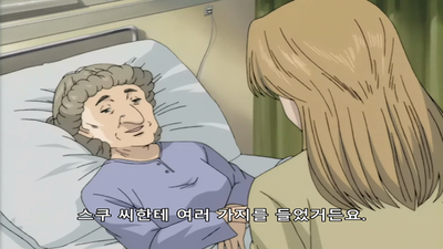 48화 제일 무서운 것