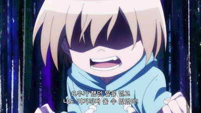 52화 샤먼킹, 신의 최후