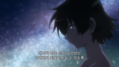 8화 초능력 부대 후편