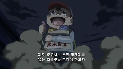11화 정의, 자유, 평화