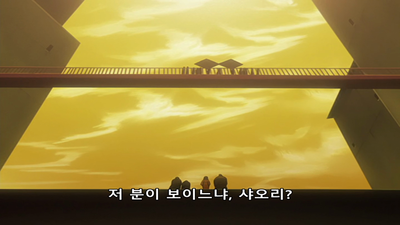 57화 소이폰과 요루이치 과거의 기억