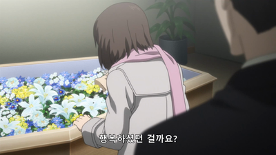 6화 은근한 위기