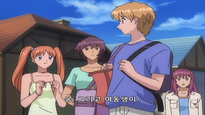 19화 가족의! 굉장한! 사랑!