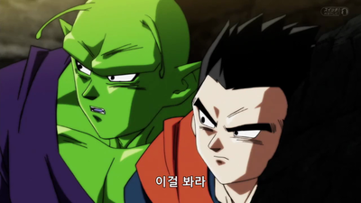 106화 끝까지 확인해라! 형체 없는 공격자와의 사투!!