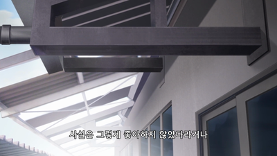 11화 퍼레이드