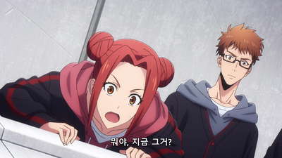 10화 We Need a Hero