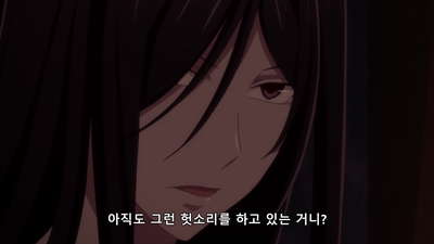 1화 다시 연회를 열자