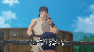 11화 새로운 전장