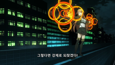 12화 고귀한 소망