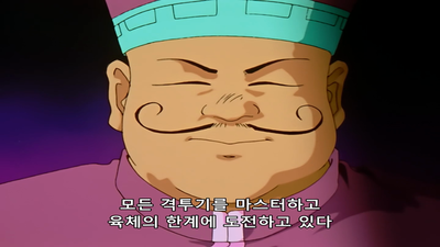 10화 암흑 속의 사투, 영기의 검