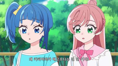 25화 두근두근! 프린세스, 동물원에 가다!