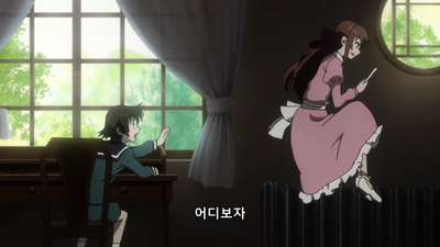 7화 초능력 부대 전편
