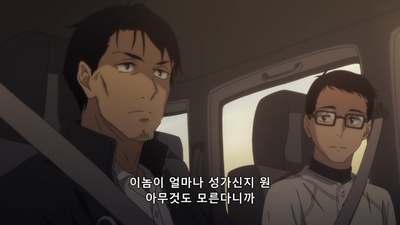 7화 대결의 때
