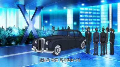 4화 Disappearance