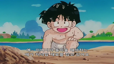 108화 천계가 큰 일이다! 걀릭 Jr가 신이 된다