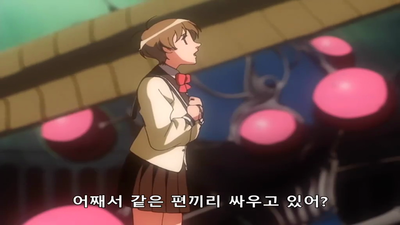 26화 영원의 마음