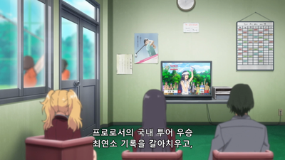 10화 꿈을 이루기 위해서