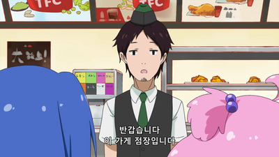12화 선배와 토요일 밤의 열기