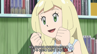 122화 감시합니다! 로켓단의 알로라 모습!!