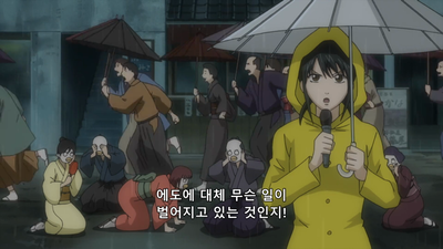 233화 렌호 2편