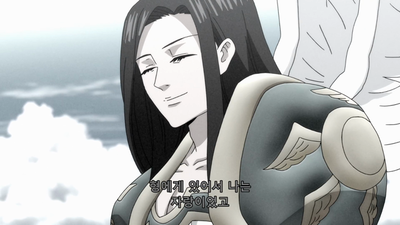 5화 슬픈 일격