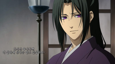 1화 박앵귀 2021 OVA 1화